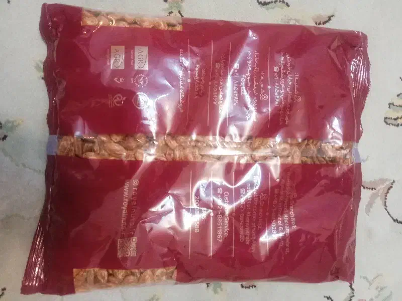 تخمه ژاپنی ،فروش تخمه|خوردنی و آشامیدنی|تهران, مجیدآباد|دیوار