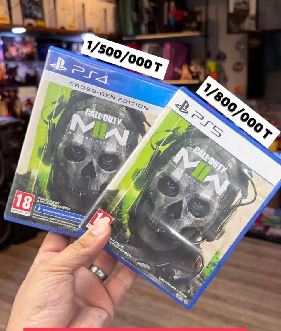 نصب بازی های پی اس ps 4|کنسول، بازی ویدئویی و آنلاین|ایرانشهر, |دیوار