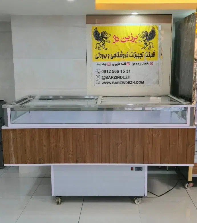 absکوت قفسه مارکت یخچال پرده هوا تاپ فروشگاهی|فروشگاه و مغازه|اهواز, دانشگاه چمران|دیوار