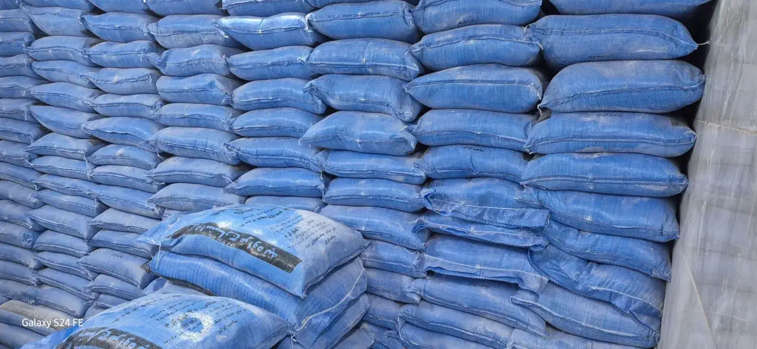 آرد|عمده‌فروشی|مشهد, ارمغان|دیوار