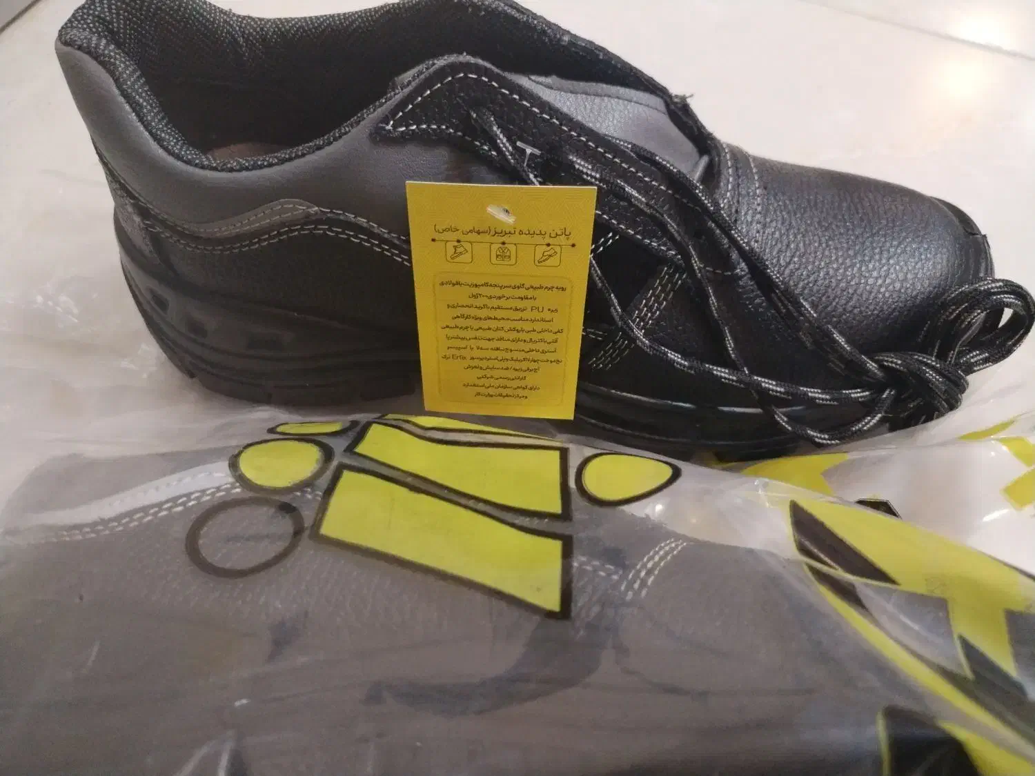 پک ایمنی کار|ابزارآلات|نجفآباد, ۲۲ بهمن|دیوار