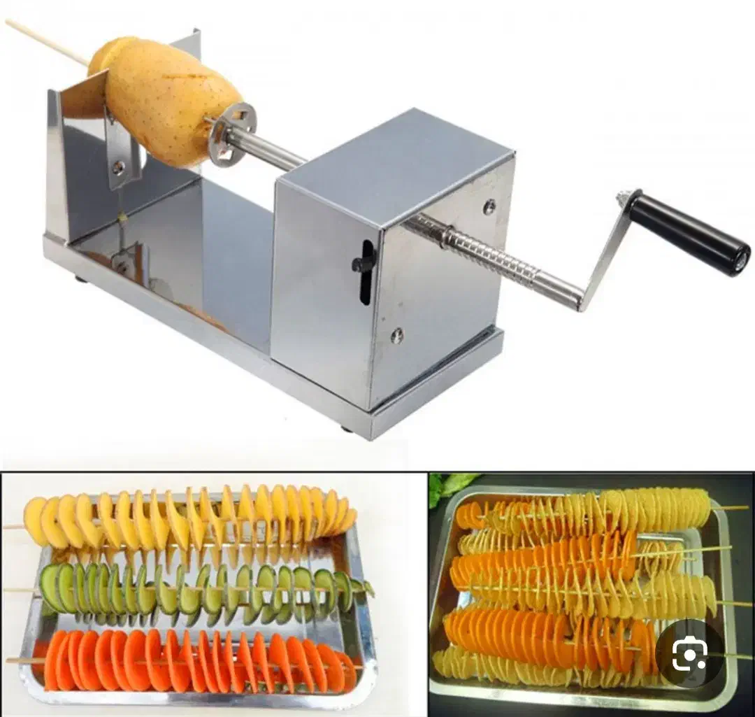 فرچیپس|خردکن، آسیاب، غذاساز|کرمانشاه, |دیوار