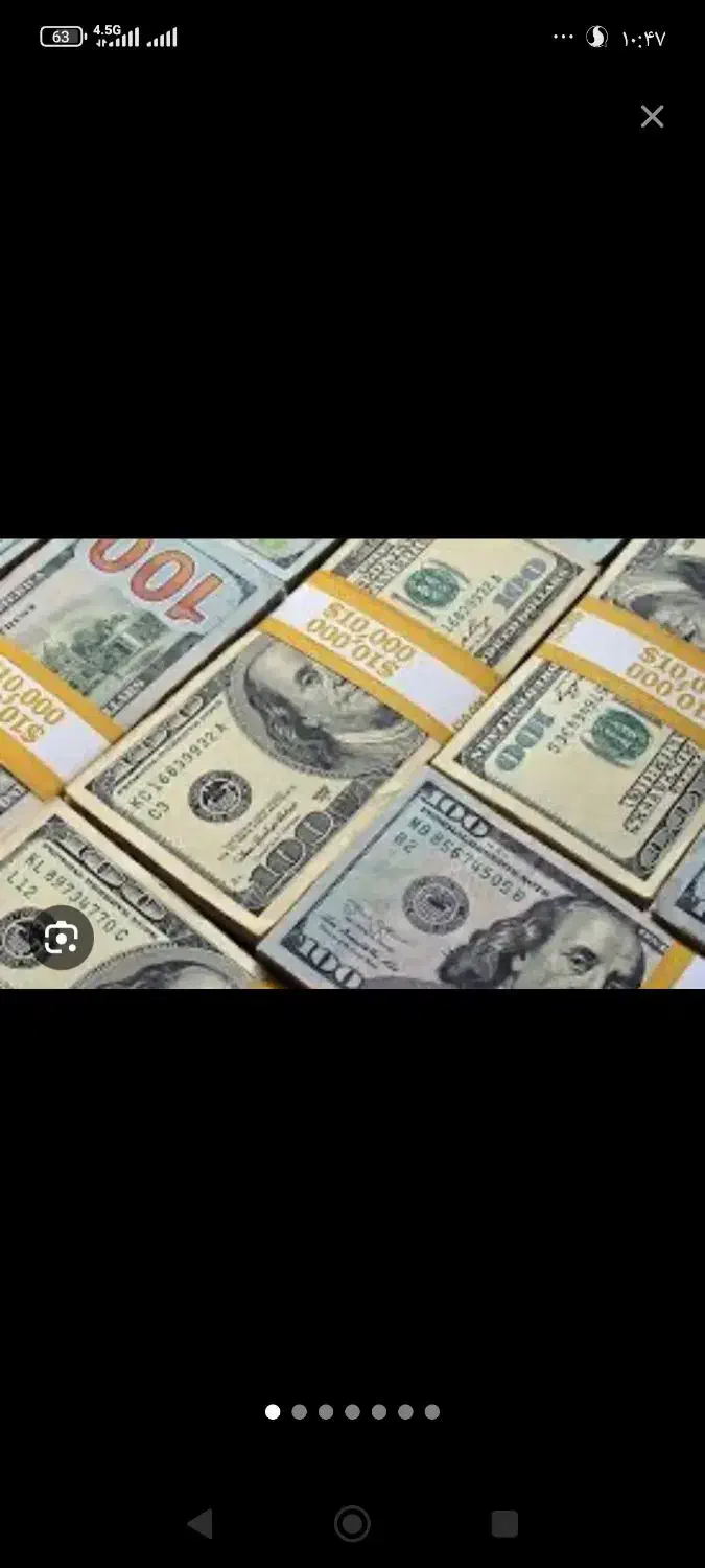 وام مهربانی|کارت هدیه و تخفیف|نیشابور, شهرک فیروزه|دیوار