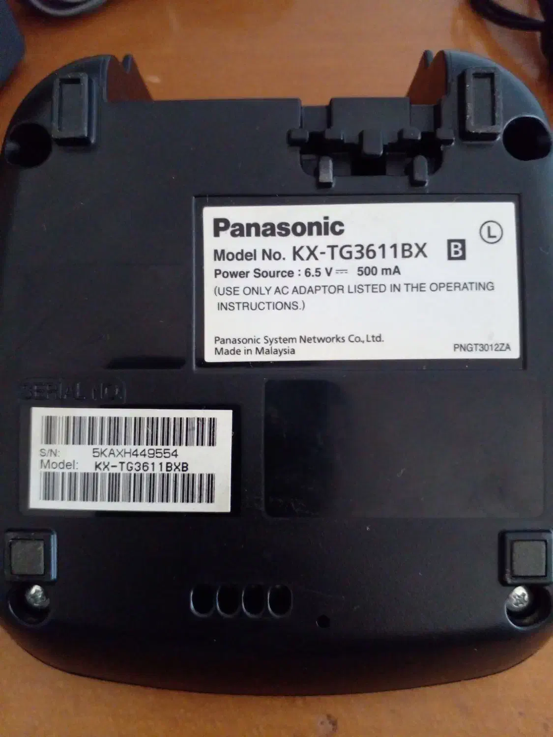 تلفن بی سیم پاناسونیک|تلفن رومیزی|خمینیشهر, |دیوار