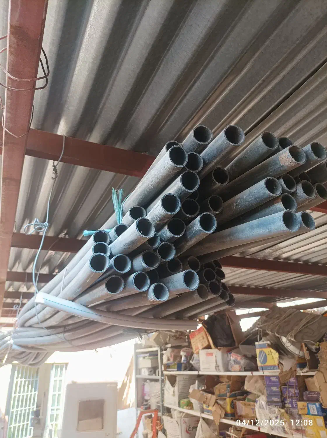 لوله ۳۲ برقی|مصالح و تجهیزات ساختمان|کرمان, |دیوار