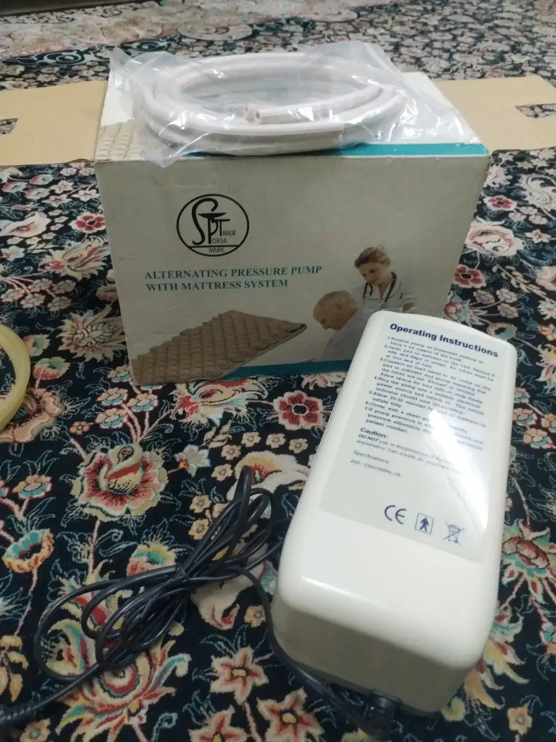 پمپ تشک طبی|تشک تختخواب|سبزوار, پیروزی|دیوار