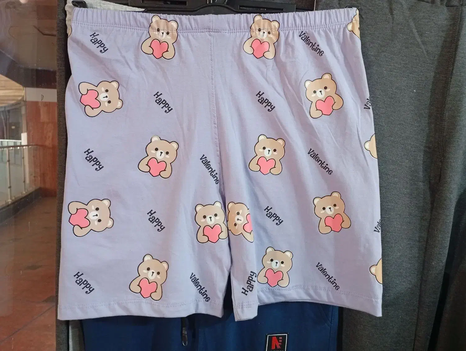 شلوارک عروسکی نخی|لباس|قم, چهار مردان|دیوار