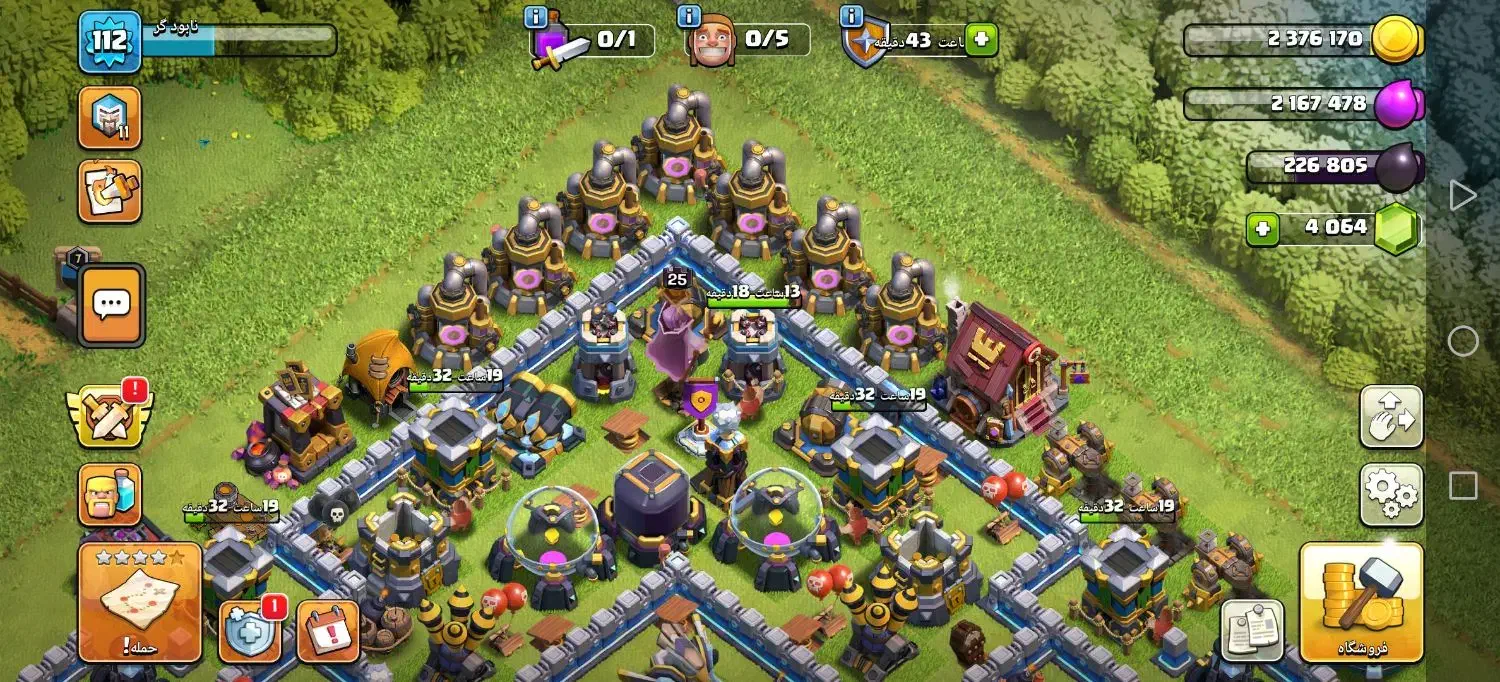 اکانت کلش|کنسول، بازی ویدئویی و آنلاین|بیرجند, |دیوار