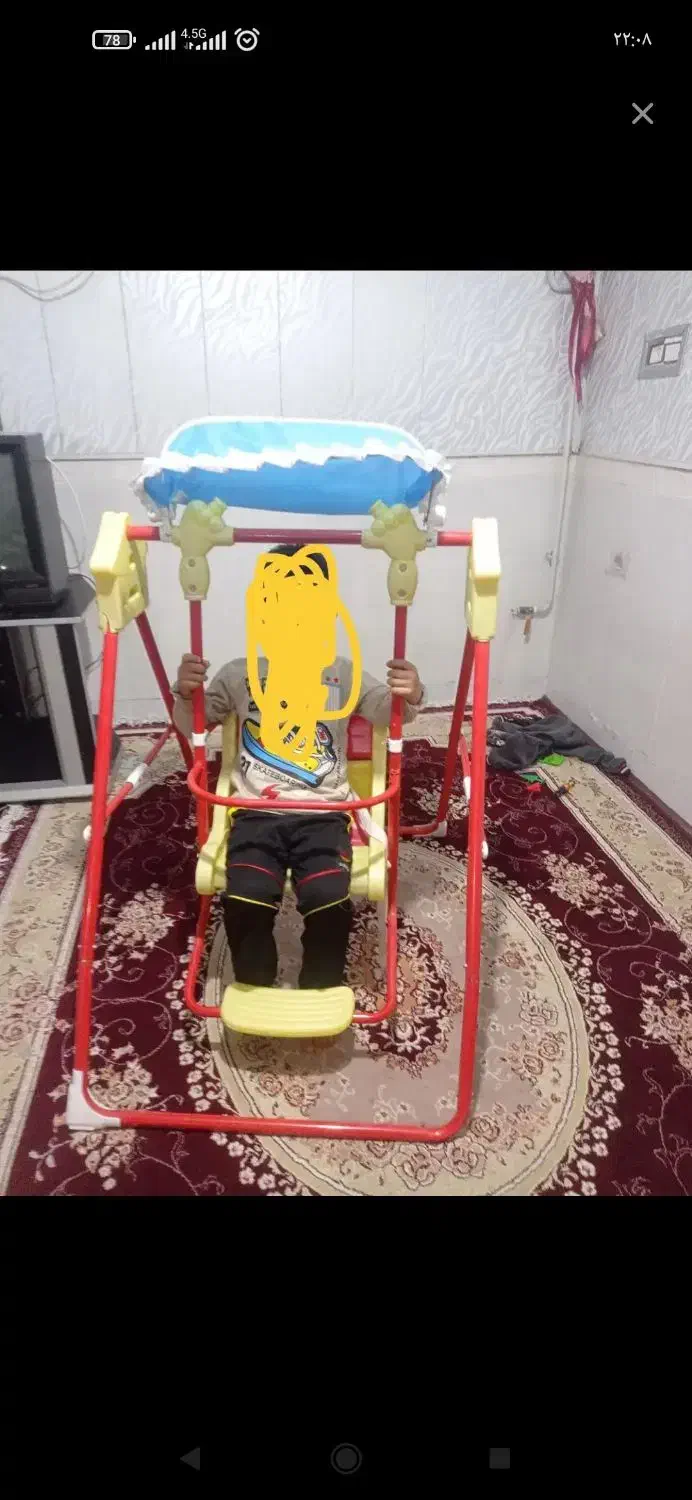 تاب تاب بچگانه|اسباب‌بازی بچه|باینگان, |دیوار