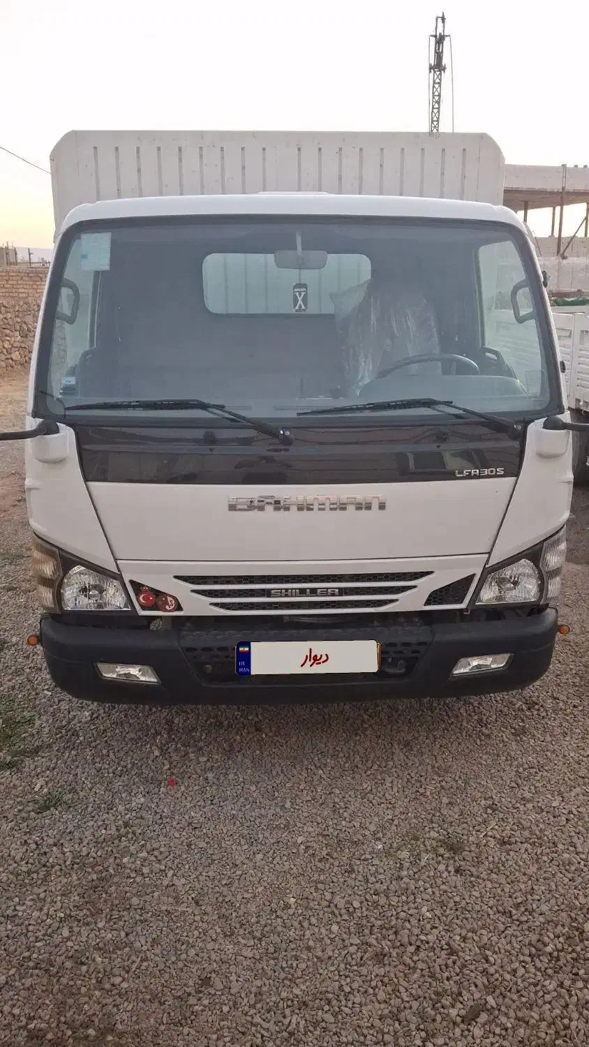 شیلر|خودرو سنگین|آبگرم, |دیوار