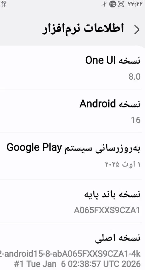 گوشی|موبایل|دورود, |دیوار