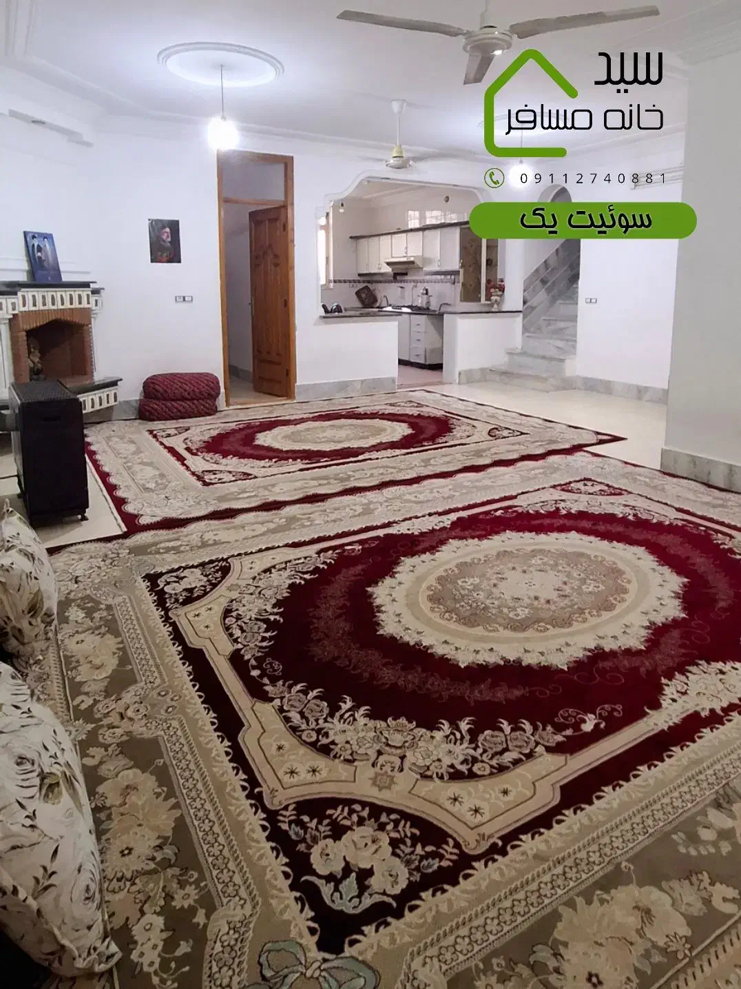 خانه مسافر سه سوئیته|اجارهٔ کوتاه‌مدت آپارتمان و سوئیت|مینودشت, |دیوار