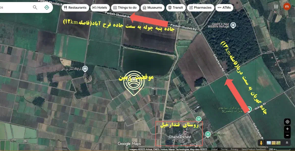 فروش ز مین در مازندران|فروش زمین و ملک کلنگی|طبقده, |دیوار