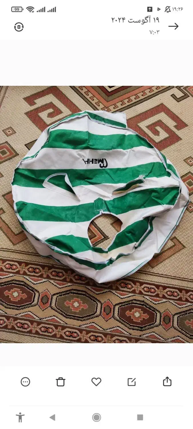 سونای خشک تک نفره|آرایشی، بهداشتی، درمانی|فریمان, |دیوار