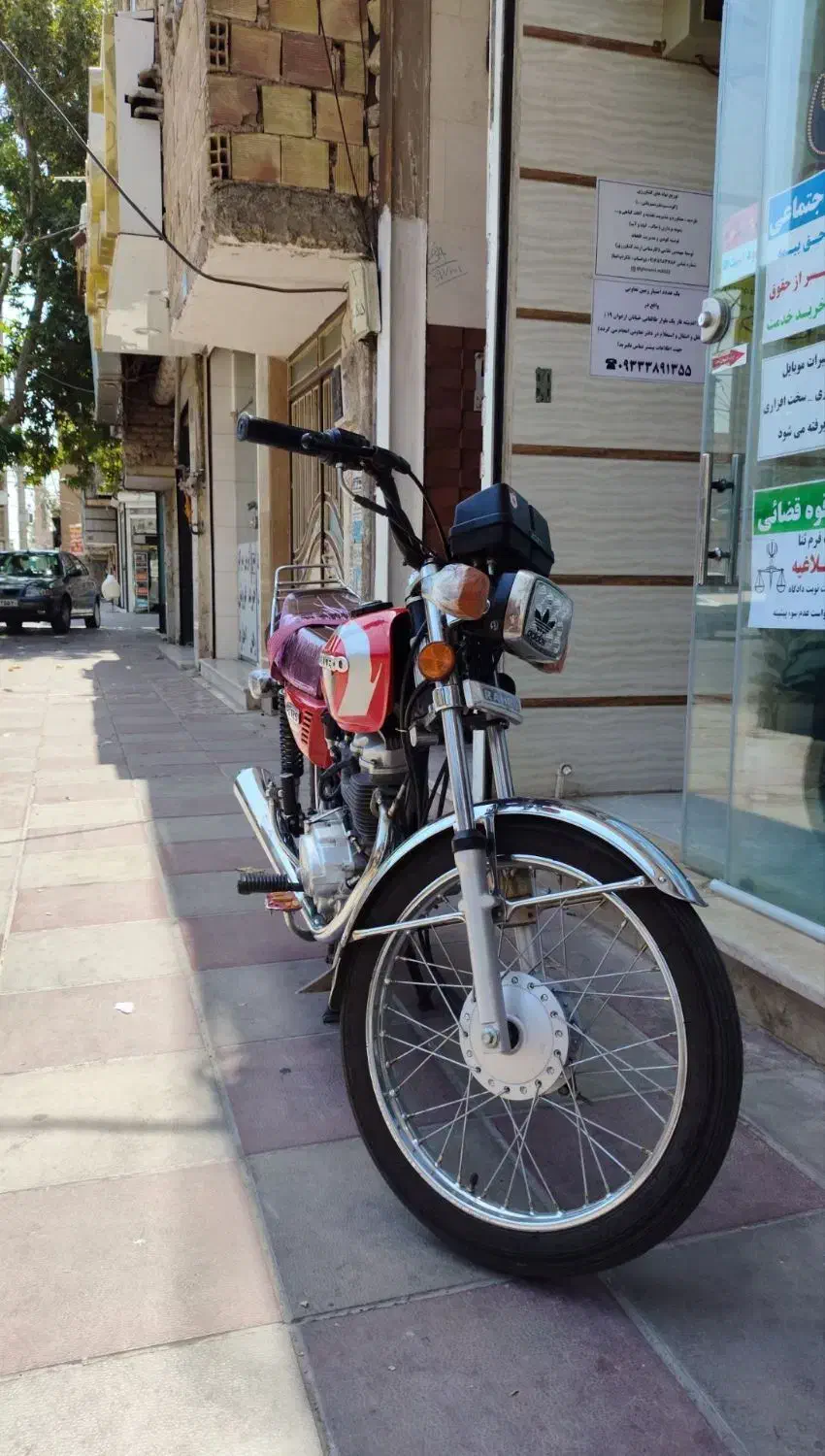 هندا 125 رهرو 1401 برج 11|موتورسیکلت|اندیشه, اندیشه فاز ۱|دیوار