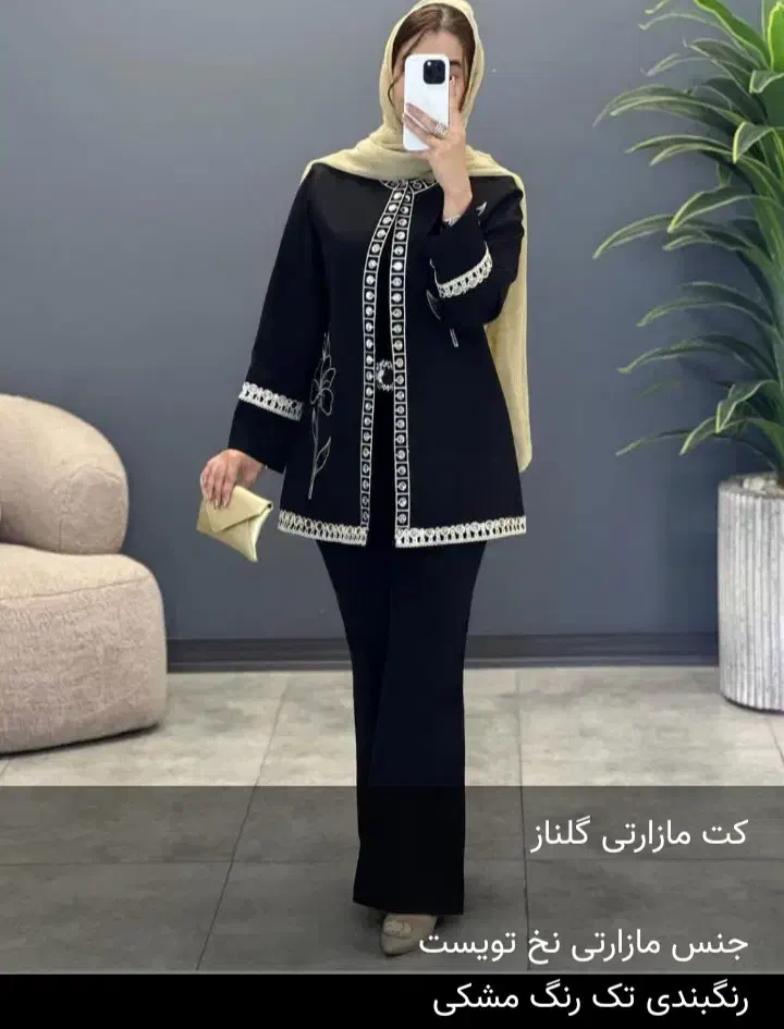 کت مازراتی گلناز سایز 40|لباس|شهرکرد, |دیوار