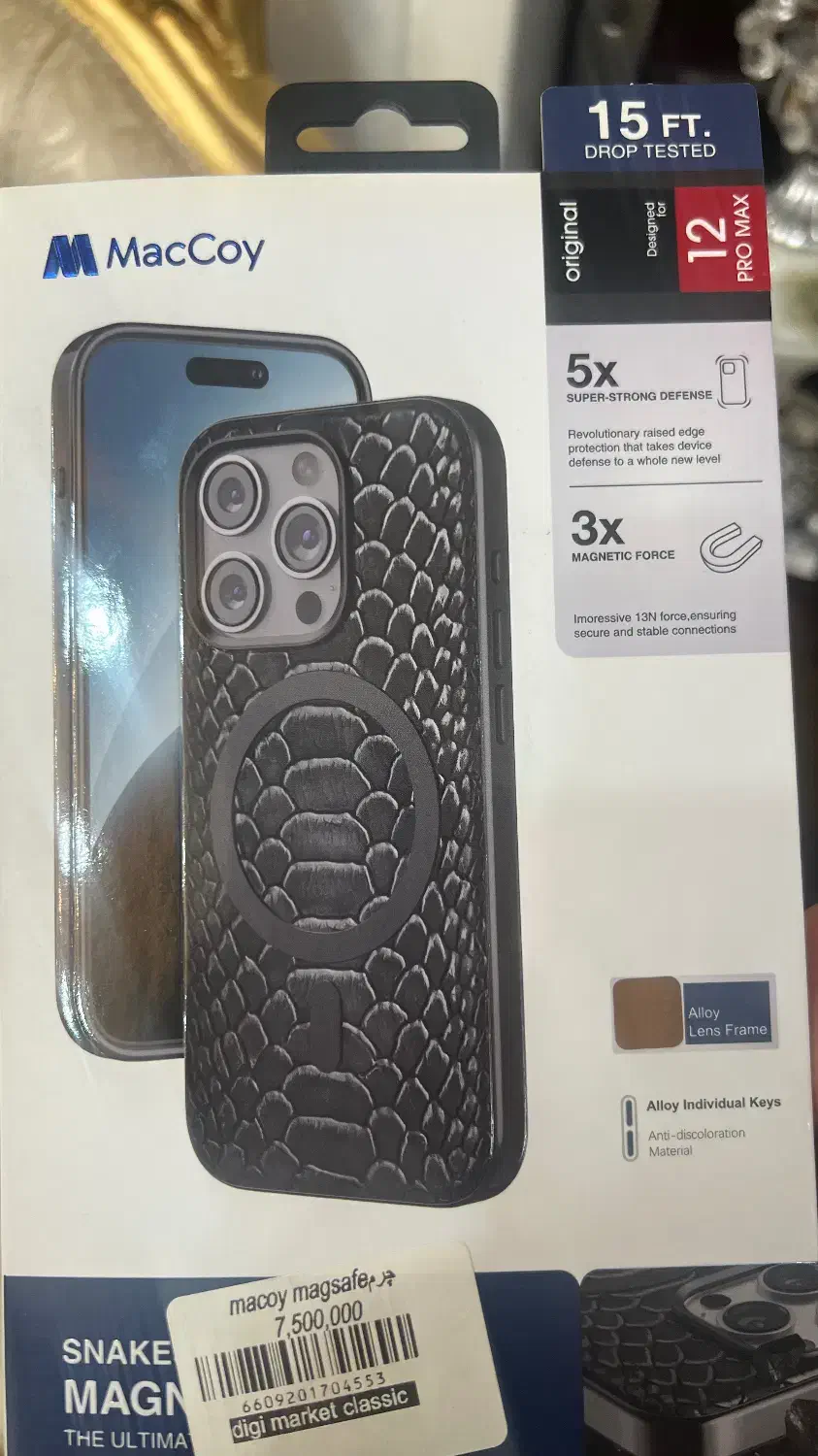 فروش قاب آیفون ۱۲ پرومکس|لوازم جانبی موبایل و تبلت|بروجرد, |دیوار