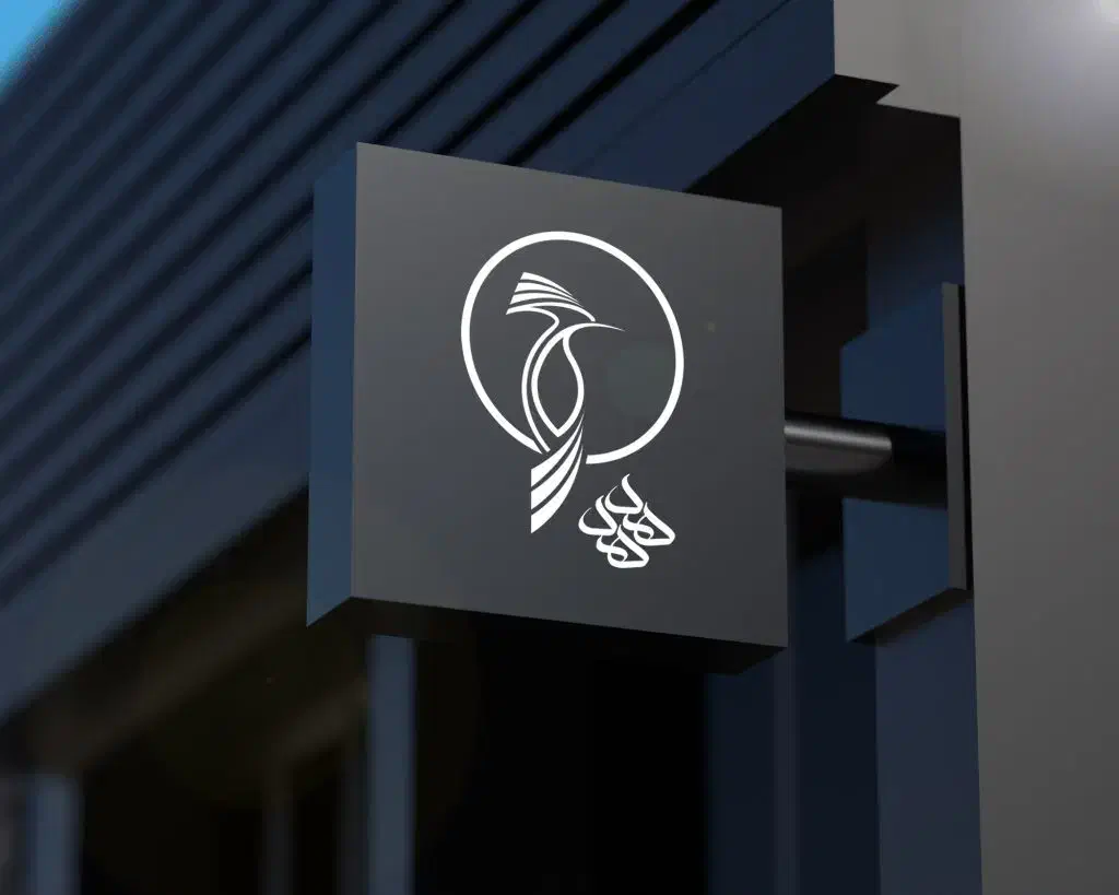 طراحی لوگو،کارت ویزیت...|خدمات رایانهای و موبایل|تهران, پونک|دیوار