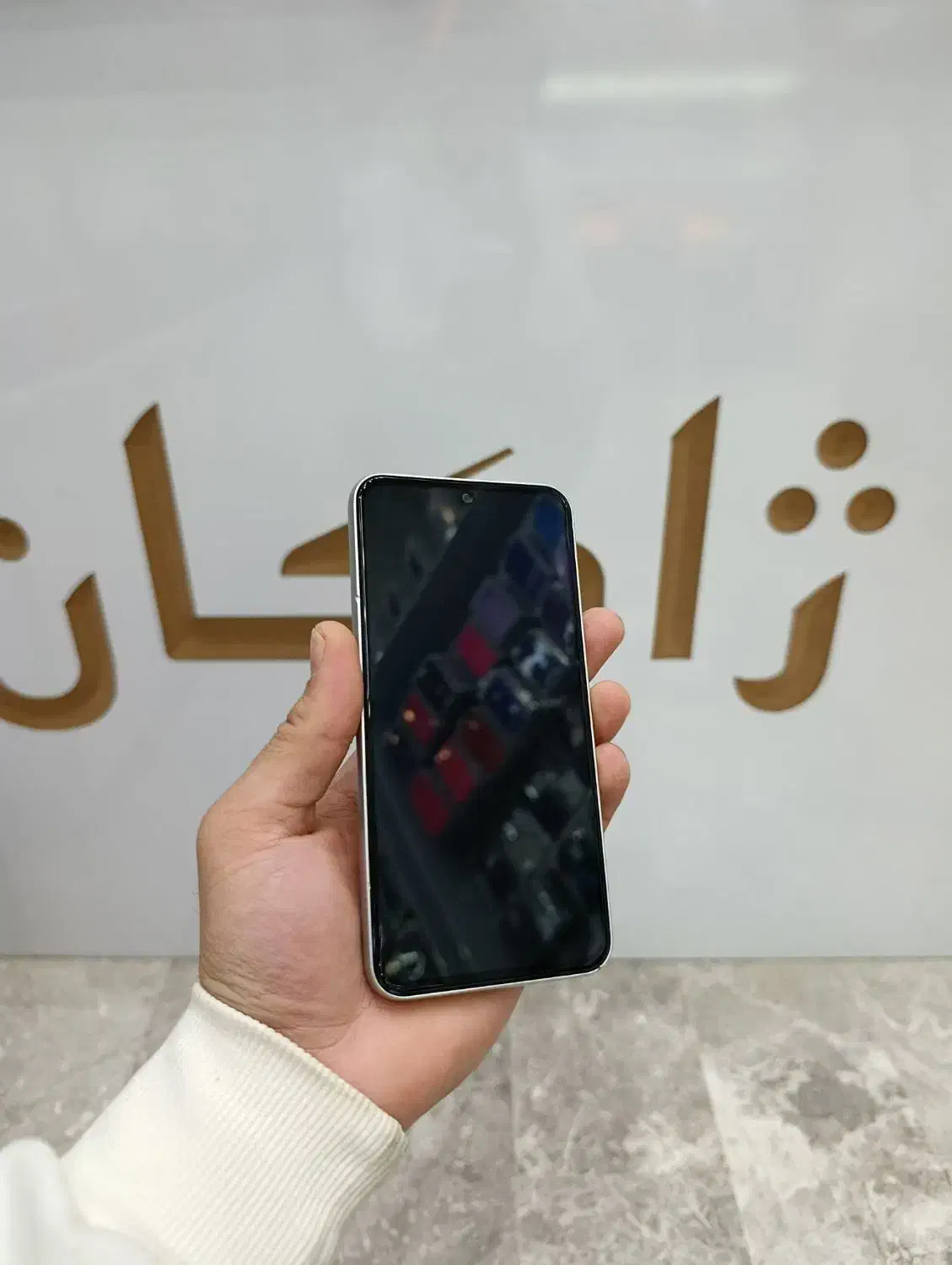 Galaxy A54 5G 256G|موبایل|قم, آلوچو|دیوار