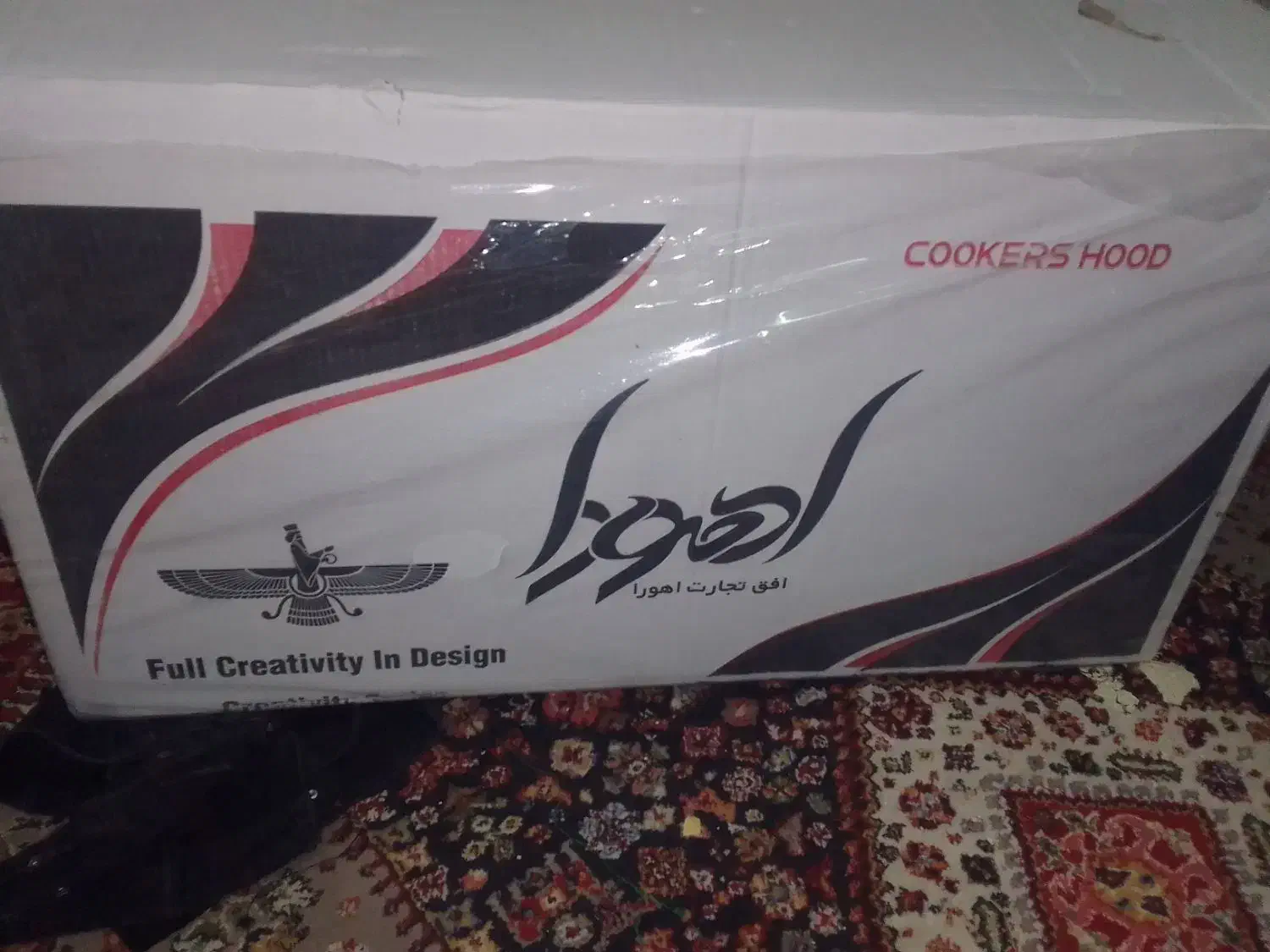 هودروکار اهورا نونو|هود|کاشان, شهدا|دیوار