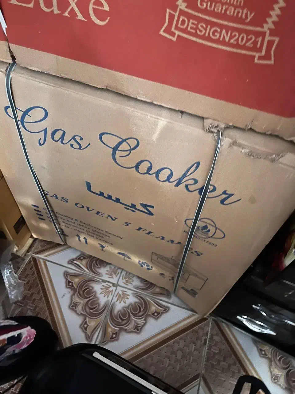 فروش وسیله برقی|سایر لوازم برقی|مریوان, |دیوار