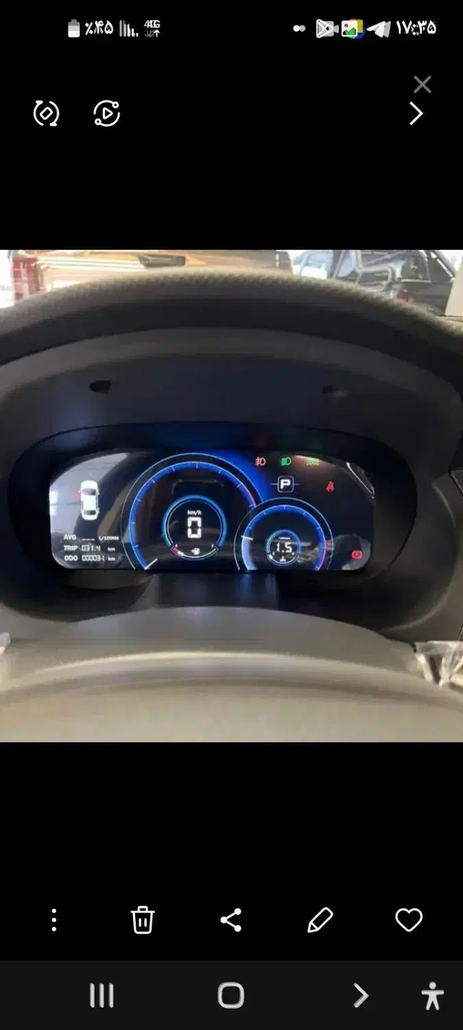 جک جی ۴. ۱۴۰۴ نقد  اقساط|خودرو سواری و وانت|قزوین, |دیوار