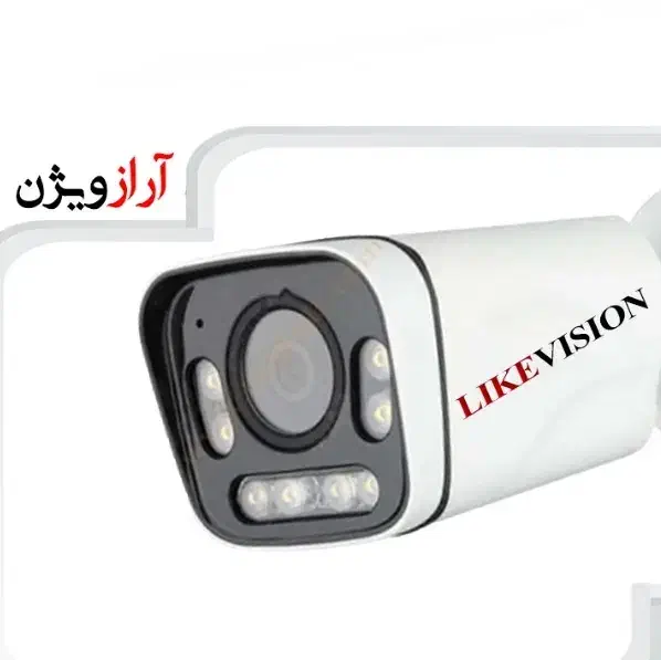 سیستم نظارت تصویری و امنیتی|دوربین مداربسته|دوگنبدان, |دیوار