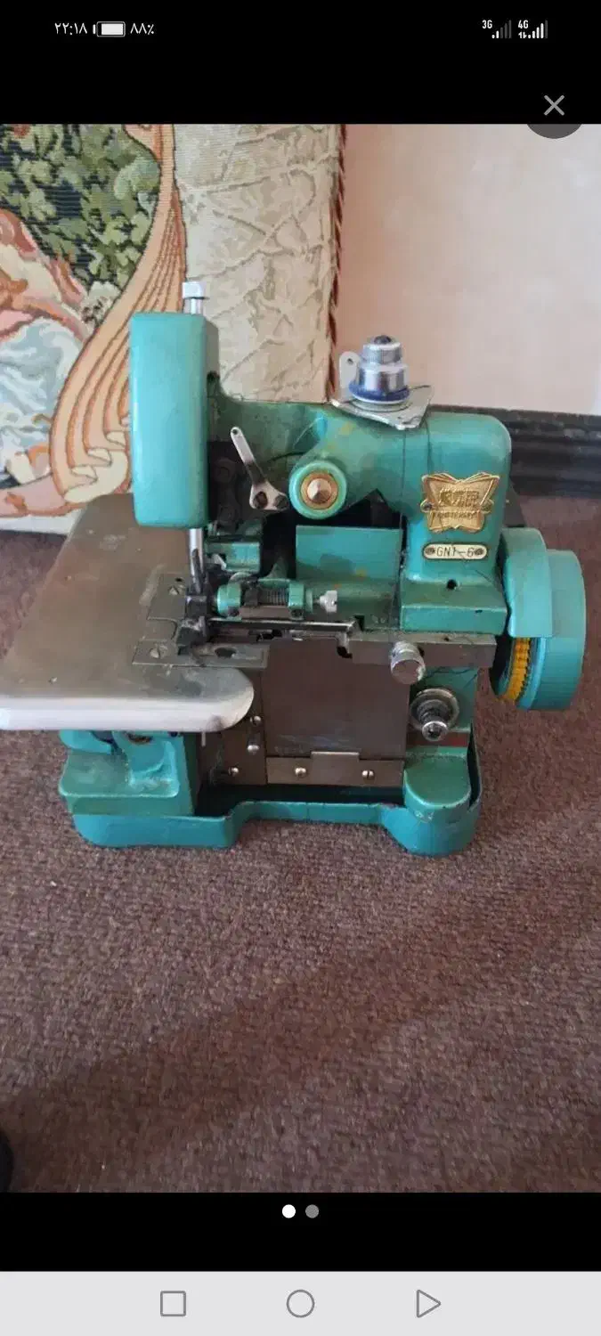 چرخ سردوز س نخ|لوازم خیاطی و بافتنی|یاسوج, |دیوار