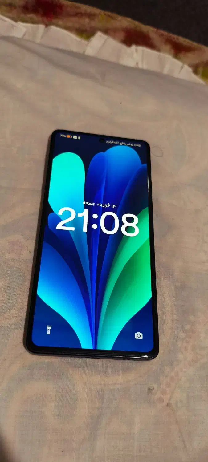 note 13 pro 4g|موبایل|بجنورد, |دیوار