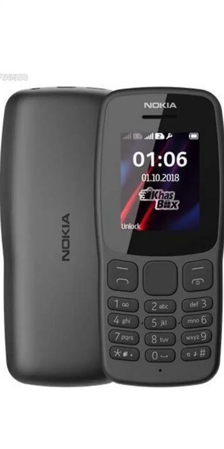 گوشی نوکیا106|موبایل|مریوان, |دیوار