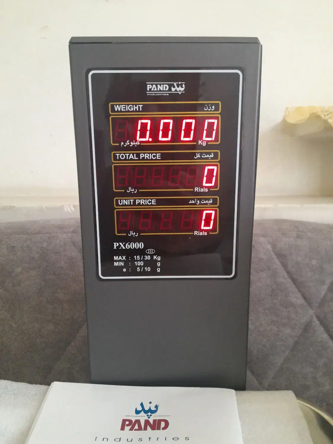 ترازو پند  px6000|فروشگاه و مغازه|نی‌ریز, |دیوار