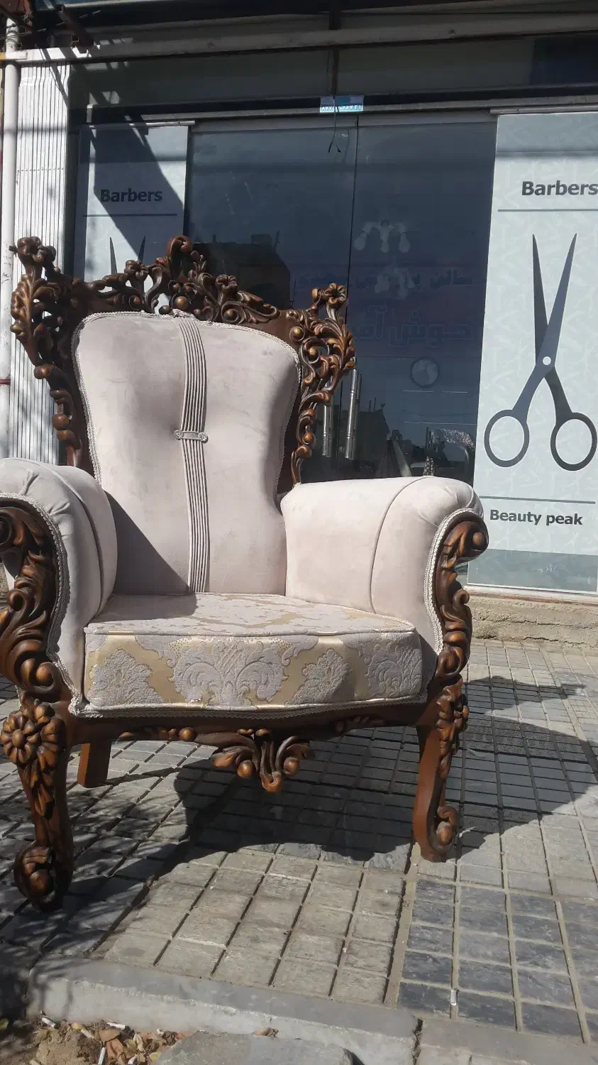 تولید وبازسازی مبلمان|مبلمان خانگی و میز عسلی|خوانسار, |دیوار