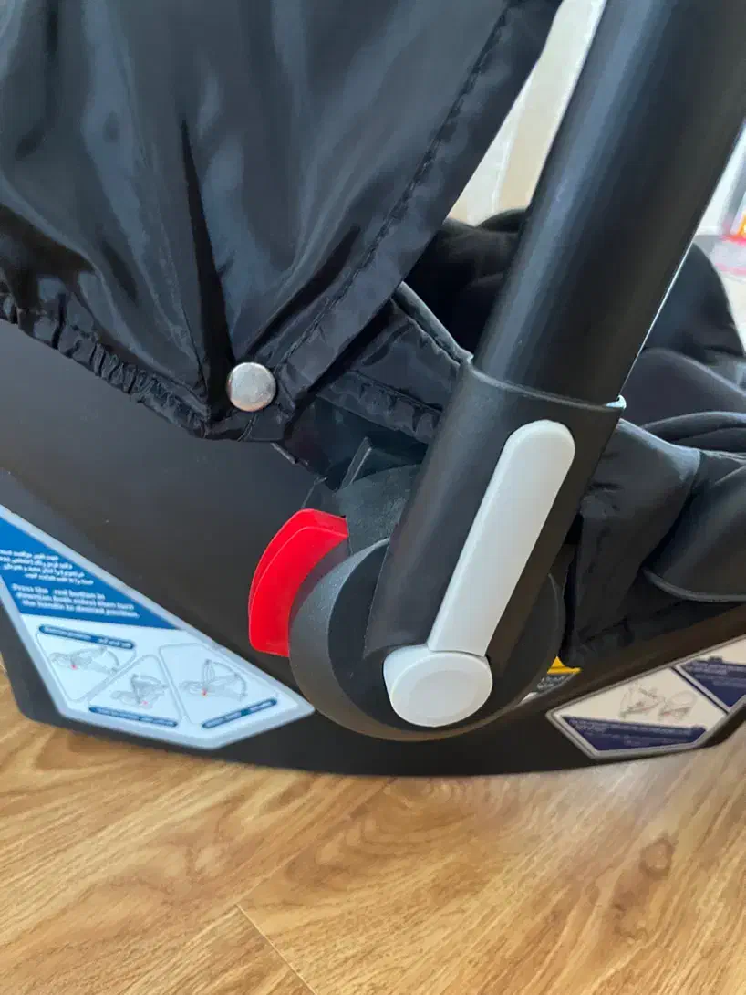 کریردرحد نو|اسباب و اثاث بچه|ساری, |دیوار