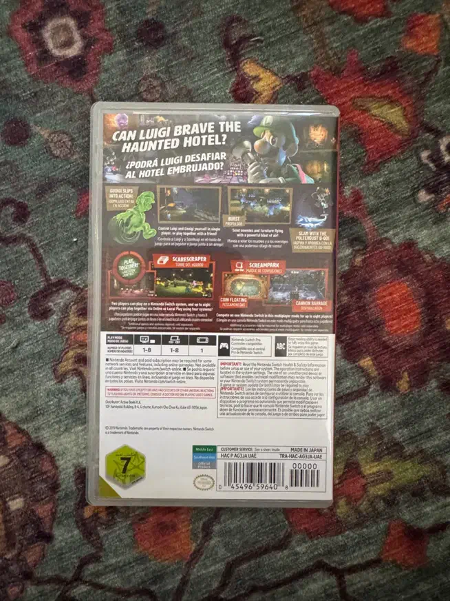 بازی Luigis Mansion 3 مخصوص Nintendo Switch|کنسول، بازی ویدئویی و آنلاین|اصفهان, باغ زرشک|دیوار