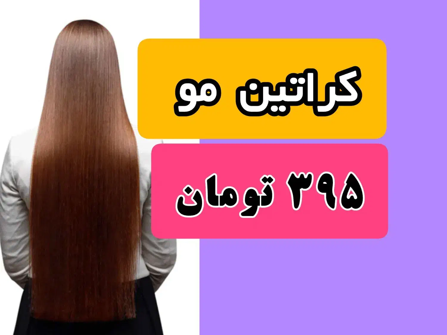 اولیندا برزیل هزینه کم الگو مجلات|مجلات|بهار, |دیوار