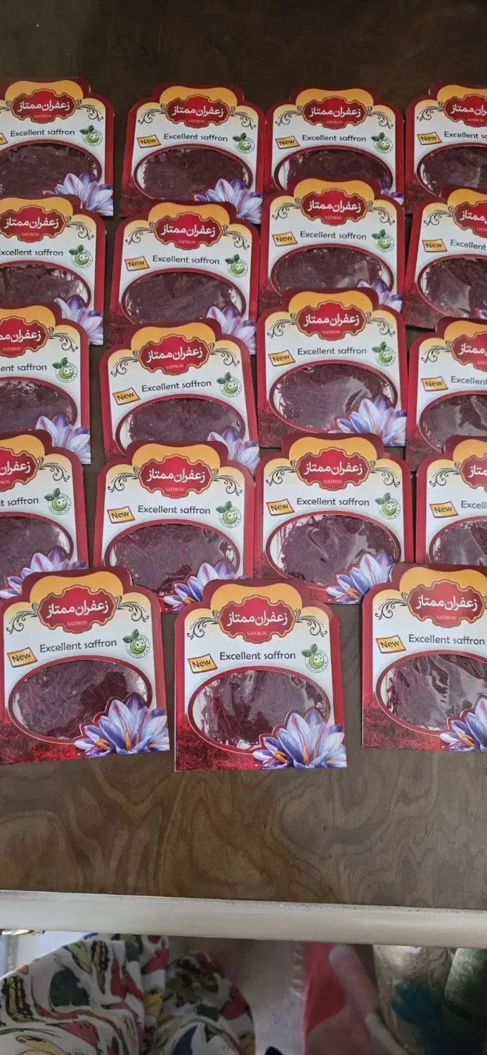 زعفران قائنات|خوردنی و آشامیدنی|کوخرد هرنگ, |دیوار