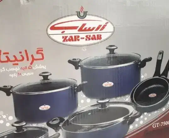 سرویس قابلمه گرانیت زرساب|ظروف پخت‌وپز|تهران, ائمه اطهار|دیوار