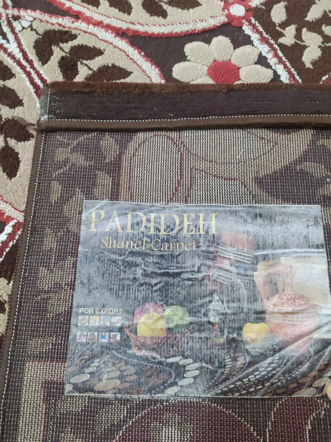 فانتزی|فرش|خرم‌آباد, |دیوار