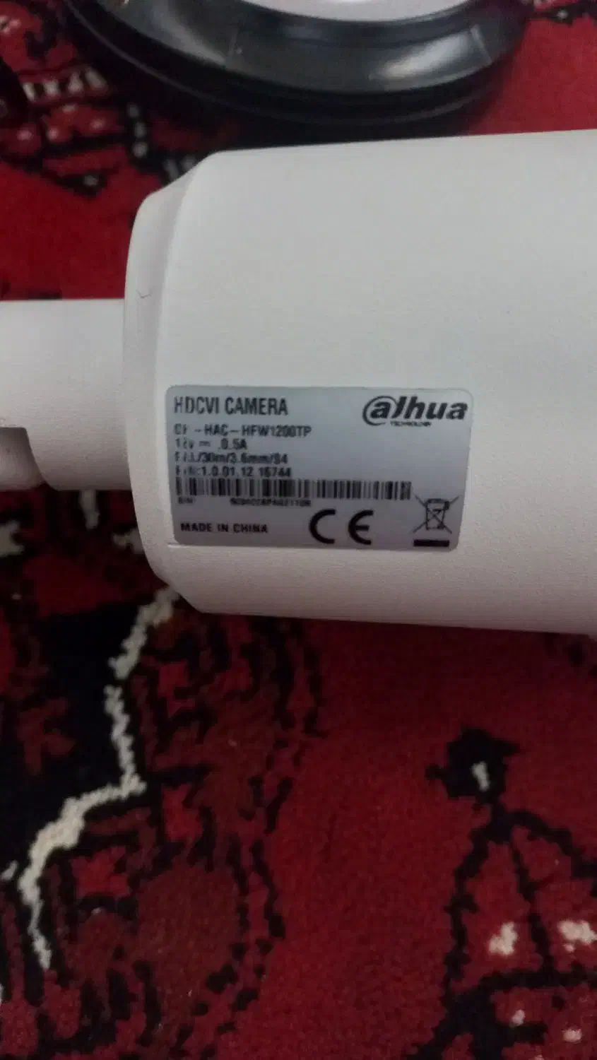 ۱ عدد داهوا|دوربین مداربسته|گنبد کاووس, |دیوار