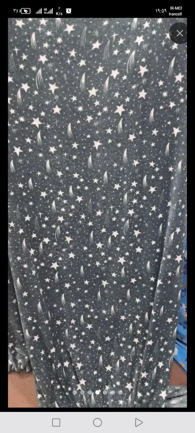 پارچه پتویی|رختخواب، بالش، پتو|مشهد, طلاب|دیوار