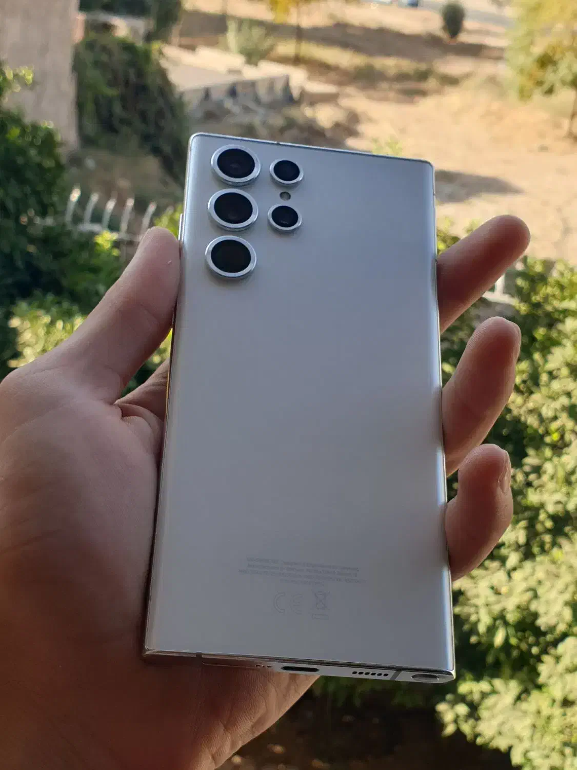 سامسونگ s22 ultra|موبایل|شیراز, ترمینال باربری|دیوار