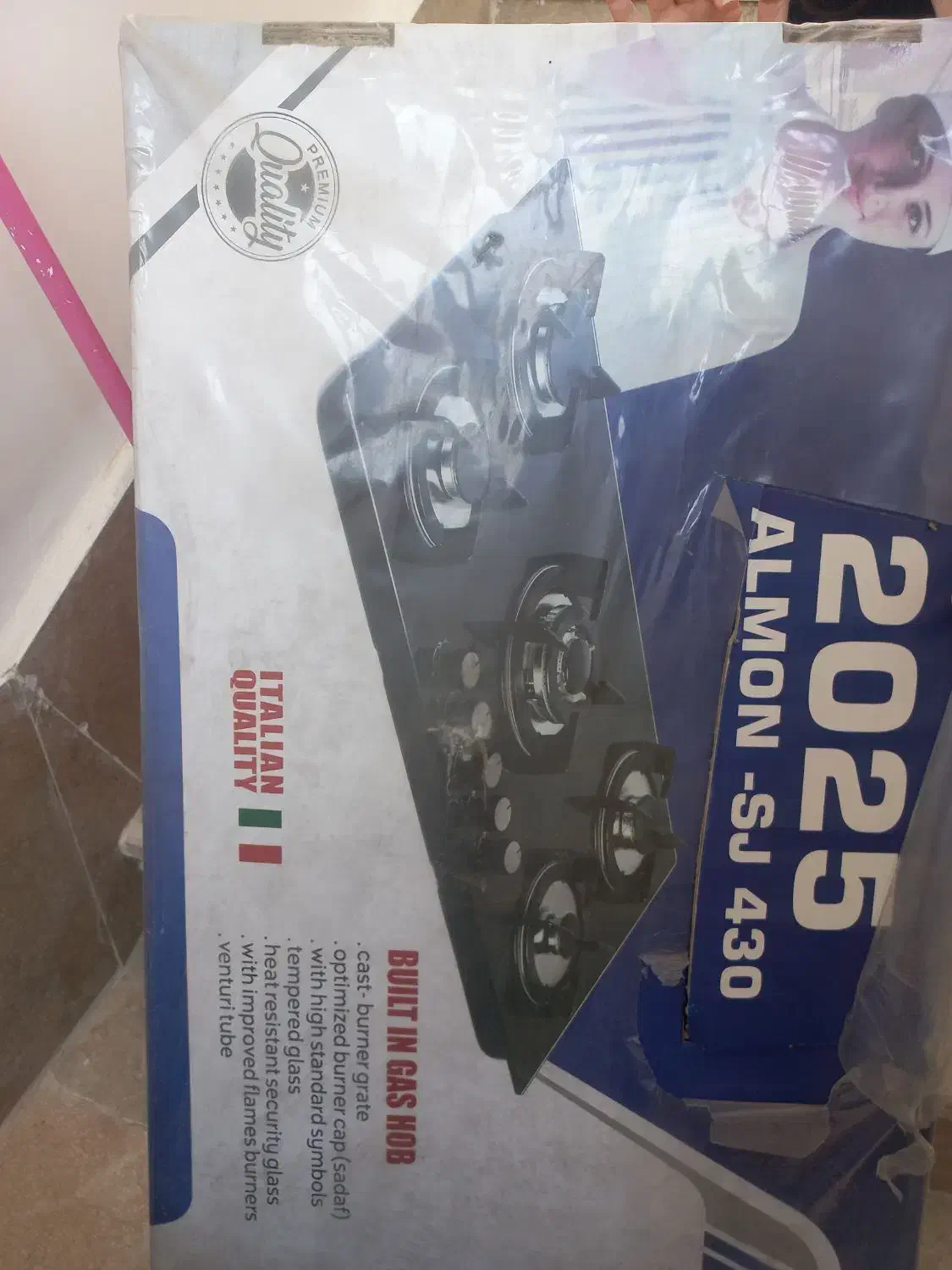 گاز رومیزی پنج شعله|اجاق گاز و لوازم برقی پختوپز|مشهد, خواجه ربیع|دیوار