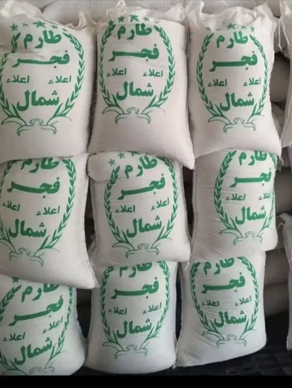 برنج درجه ۱ عالی|خوردنی و آشامیدنی|کرج, آق تپه|دیوار