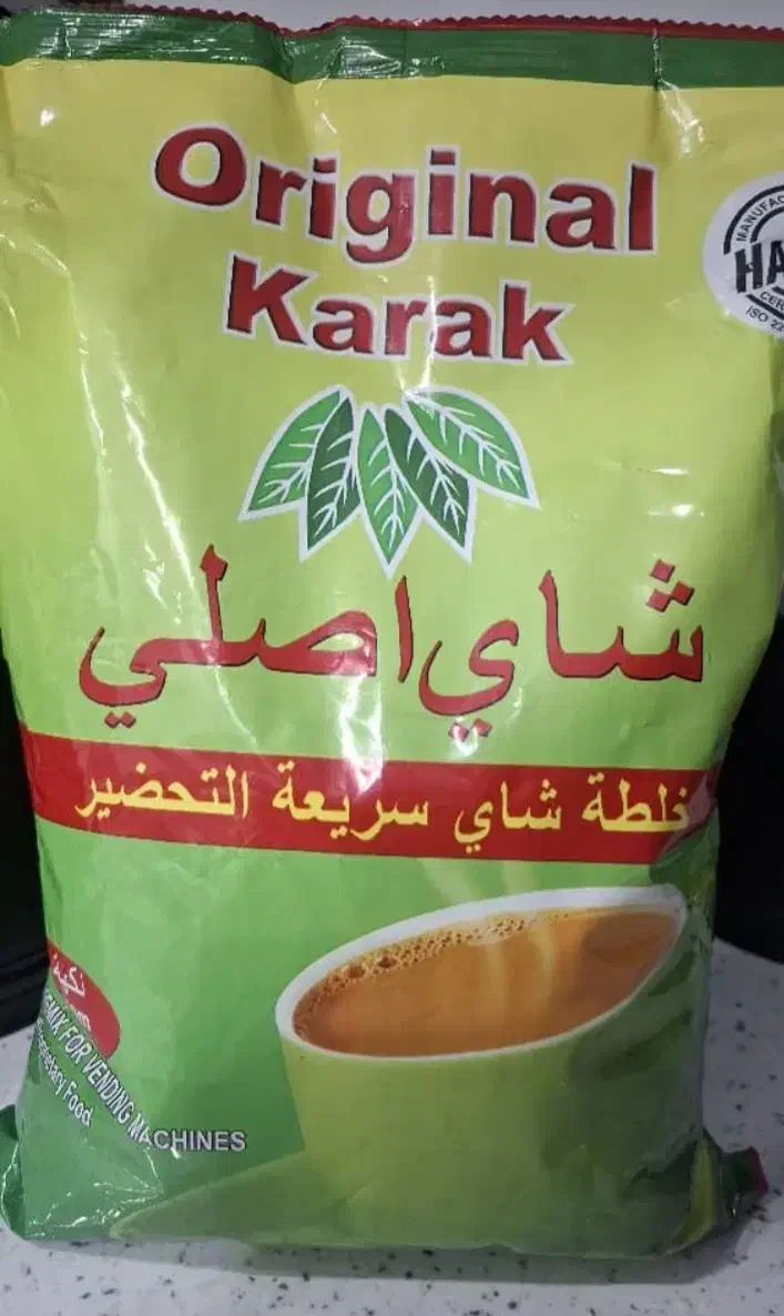 فروش کاپوچینو و چای کرک اصل با بهترین قیمت|خوردنی و آشامیدنی|شاهین‌شهر, عطار|دیوار