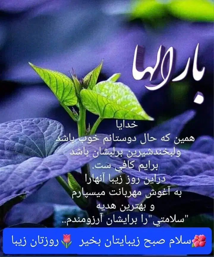 فیش حج مهر ۸۶|تور و چارتر|اصفهان, کوی شهید کشوری|دیوار