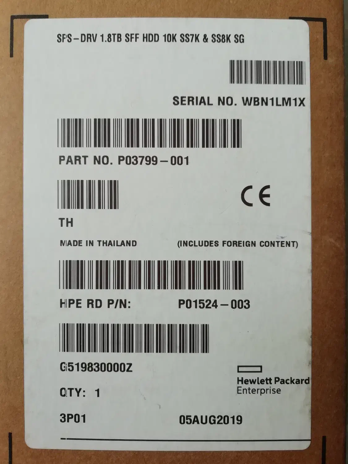 هارد اچ پی استوریج HP Storage 3Par|قطعات و لوازم جانبی رایانه|تهران, آسمان|دیوار