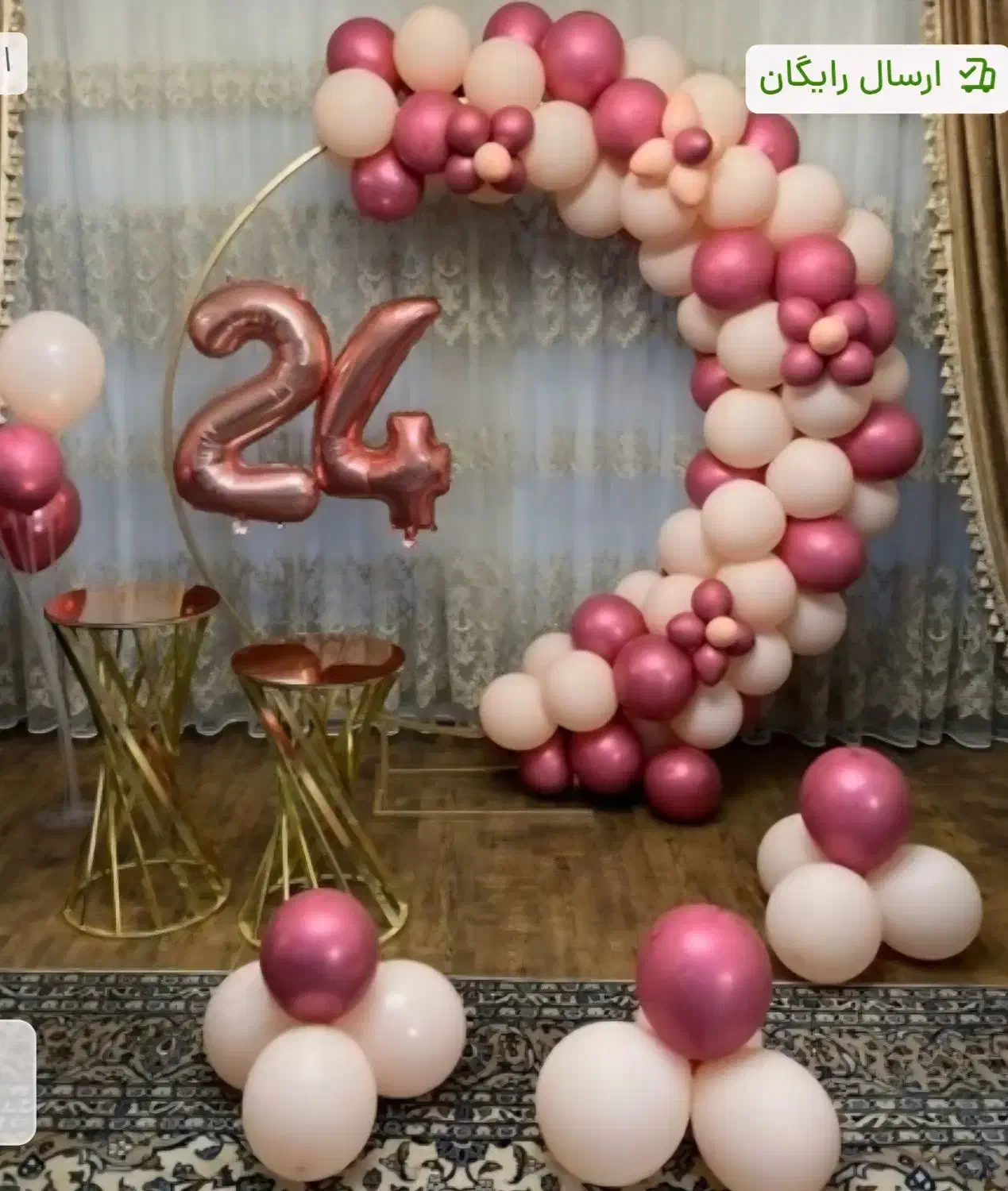 میز و استند فلزی|مبلمان خانگی و میز عسلی|ارومیه, |دیوار