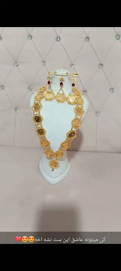 ست سکه ای|بدلیجات|یاسوج, |دیوار