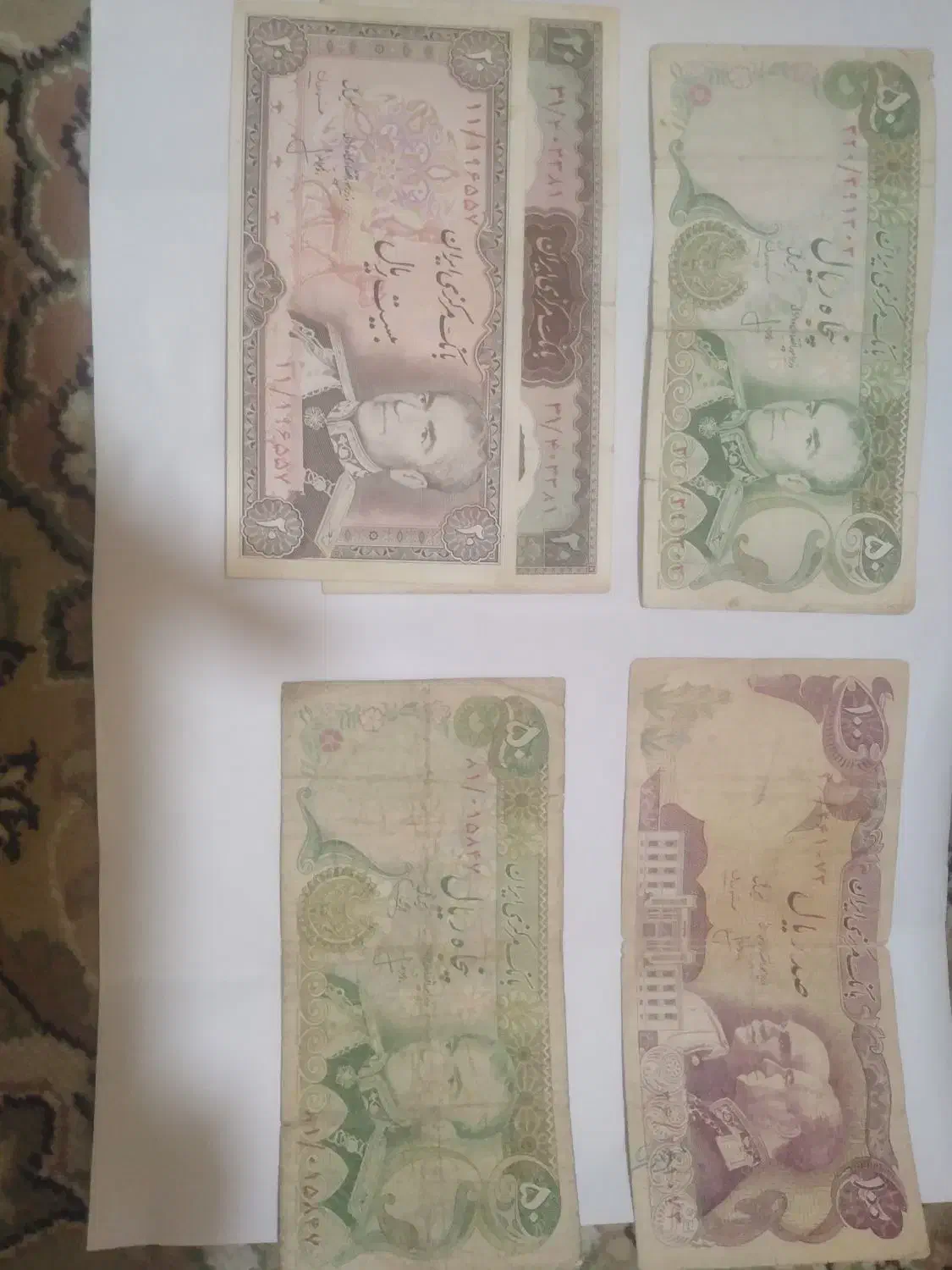 اسکناس قدیمی|کلکسیون سکه، تمبر، اسکناس|شهرکرد, |دیوار