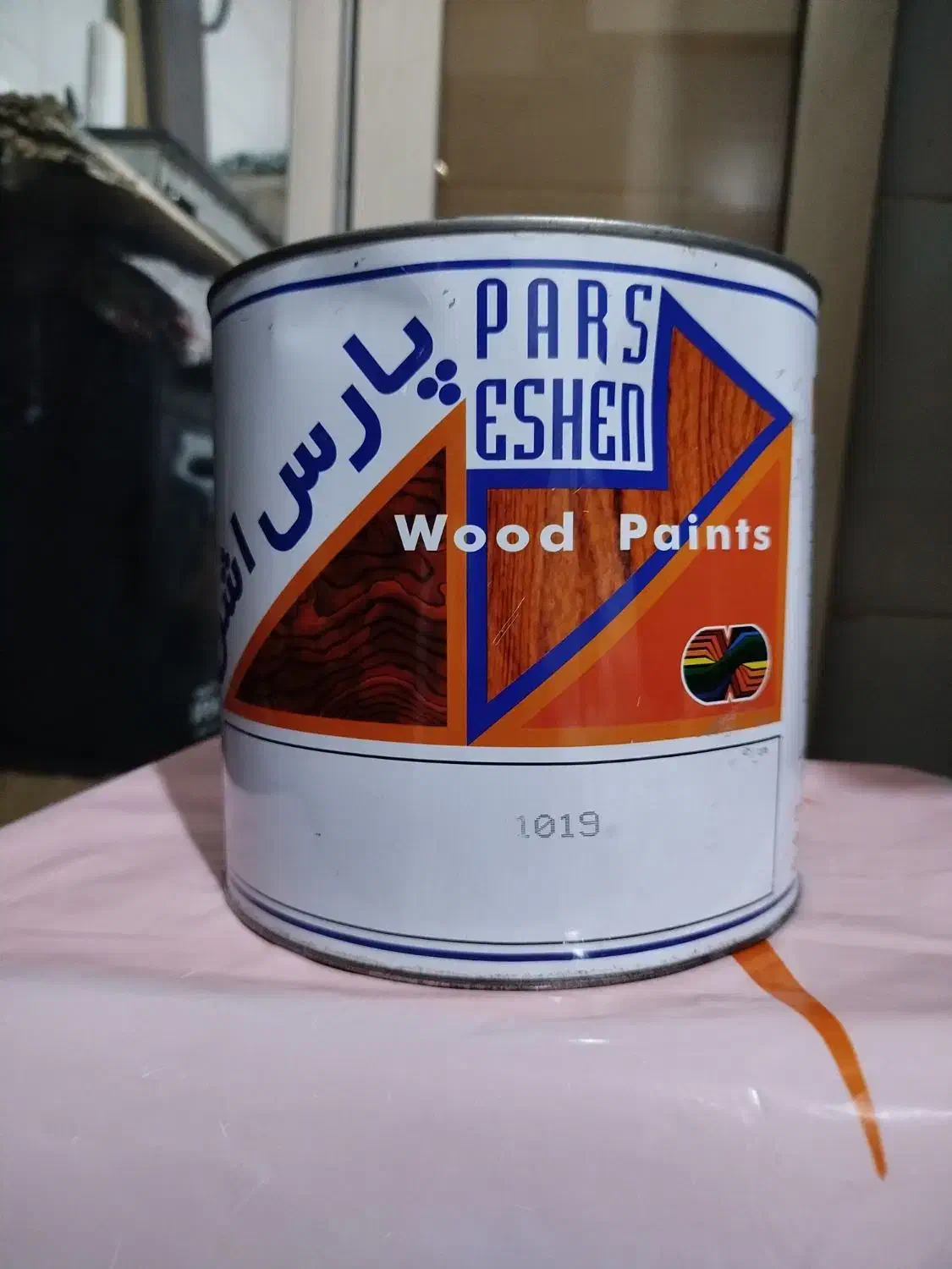 رنگ روغنی الکیدی کوپال و پارس اشن|مصالح و تجهیزات ساختمان|تهران, سلسبیل جنوبی|دیوار